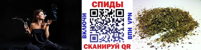 БУТИРАТ оксибутират Купить где Ялуторовск