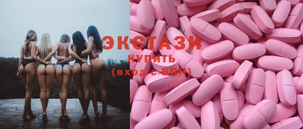 кокаин колумбия Волоколамск