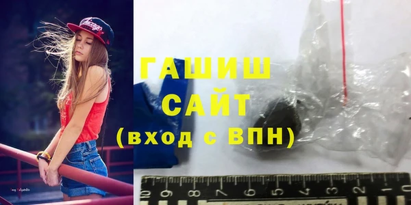 кокаин колумбия Волоколамск