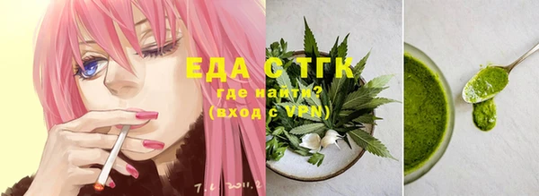 MDMA Premium VHQ Россошь