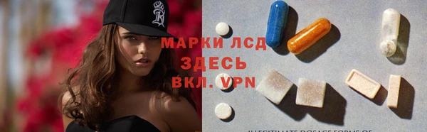 кокаин колумбия Волоколамск