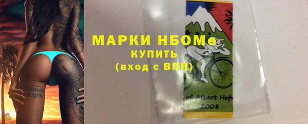 кокаин колумбия Волоколамск