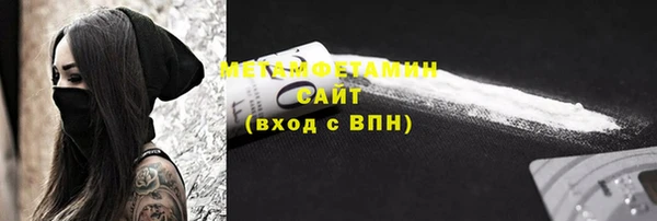 кокаин колумбия Волоколамск