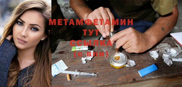 кокаин колумбия Волоколамск