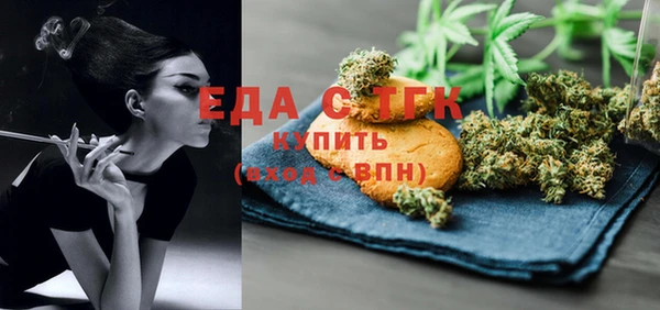кокаин колумбия Волоколамск