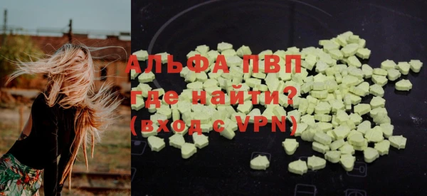 кокаин колумбия Волоколамск