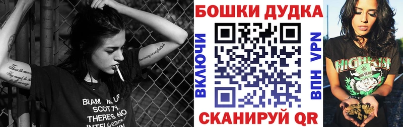 Купить  Ялуторовск  Конопля индика 